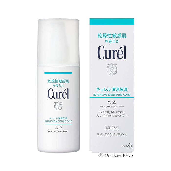 Curel Intensive Moisture Care Moisture Facial Milk 120ml