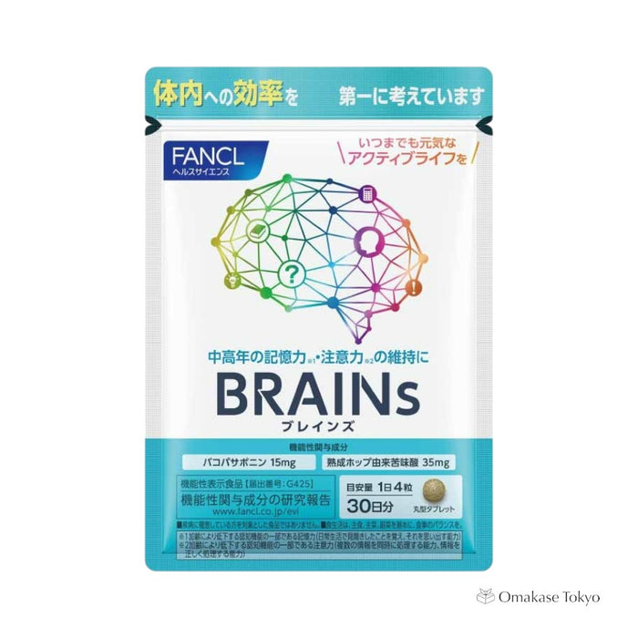 Fancl BRAINs Support for Memory, Focus & Mental Well-being
