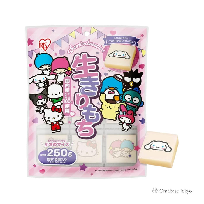 Iris Ohyama Sanrio Lifeligochi Rice(10 pcs)