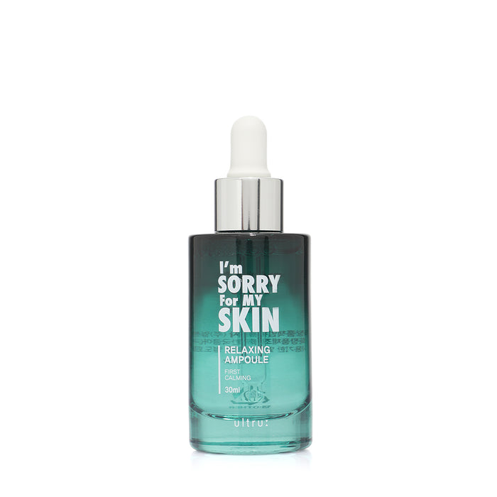 ULTRU I'm sorry for my skin relaxing ampoule سيروم تهدئة البشرة من الترو
