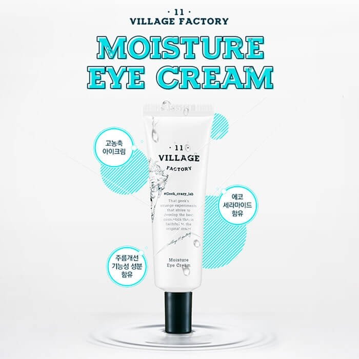 VILLAGE 11 FACTORY Moisture Eye Cream Geek Crazy Lab كريم العين