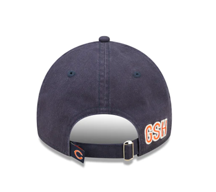 2022 Sideline 9TWENTY Adjustable