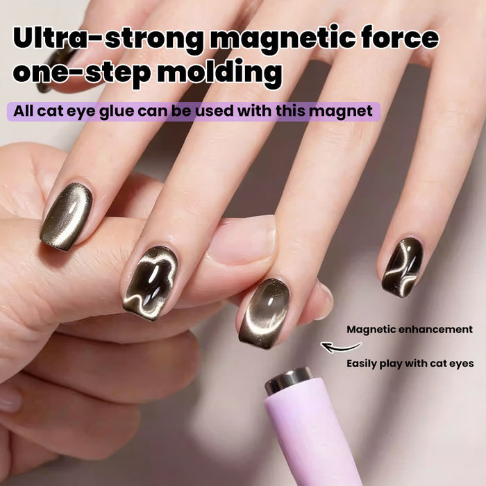 RARJSM ultra-strong magnetic force one-step molding all cat eye gel polish compatible magnetic enhancement easily create cat eye effects on dark nails