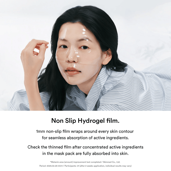 Abib Glow Collagen Mask Glutathione Film (1 Sheet) قناع الكولاجين المتوهج من أبيب مع طبقة الجلوتاثيون - Princess Cosmetics Qatar