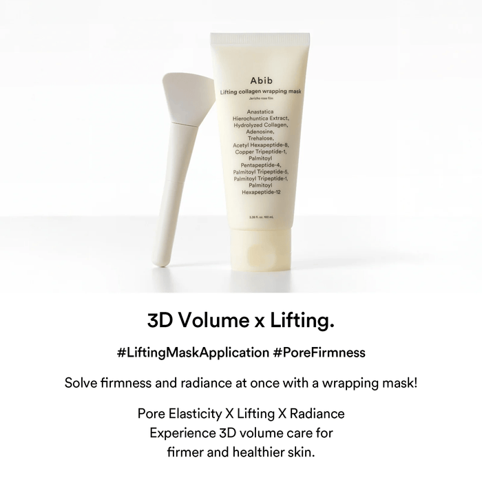 Abib Lifting Collagen Wrapping Mask Jericho Rose Film 100ml قناع رفع الكولاجين من أبيب - فيلم وردة جيريكو - Princess Cosmetics Qatar