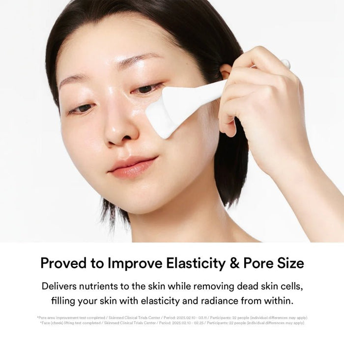 Abib Lifting Collagen Wrapping Mask Jericho Rose Film 100ml قناع رفع الكولاجين من أبيب - فيلم وردة جيريكو - Princess Cosmetics Qatar
