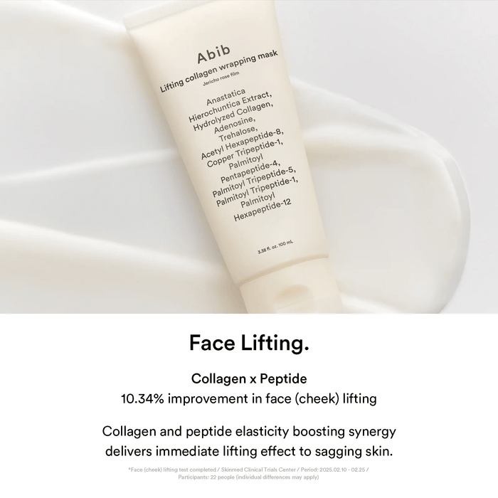 Abib Lifting Collagen Wrapping Mask Jericho Rose Film 100ml قناع رفع الكولاجين من أبيب - فيلم وردة جيريكو - Princess Cosmetics Qatar