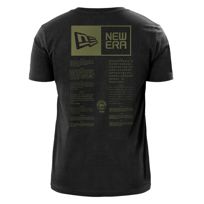 Alpha X New Era '83 WhiteSox T-Shirt-1