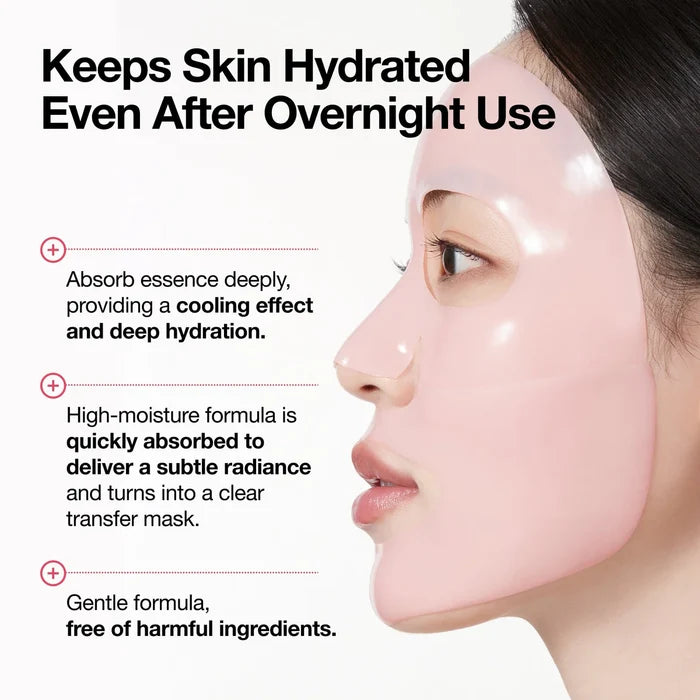 ANUA Peach 70 Niacin Brightening Collagen Mask مجموعة ماسكات العناية بالبشرة من انوا