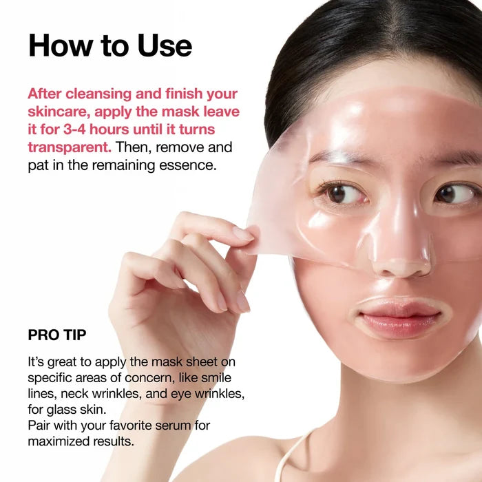 ANUA Peach 70 Niacin Brightening Collagen Mask مجموعة ماسكات العناية بالبشرة من انوا