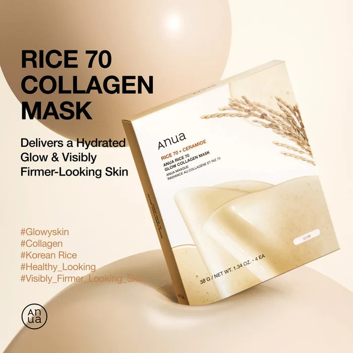 ANUA Rice 70 Glow Collagen Mask مجموعة ماسكات العناية بالبشرة من انوا
