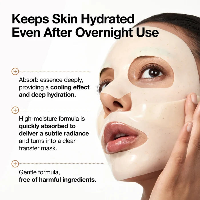 ANUA Rice 70 Glow Collagen Mask مجموعة ماسكات العناية بالبشرة من انوا