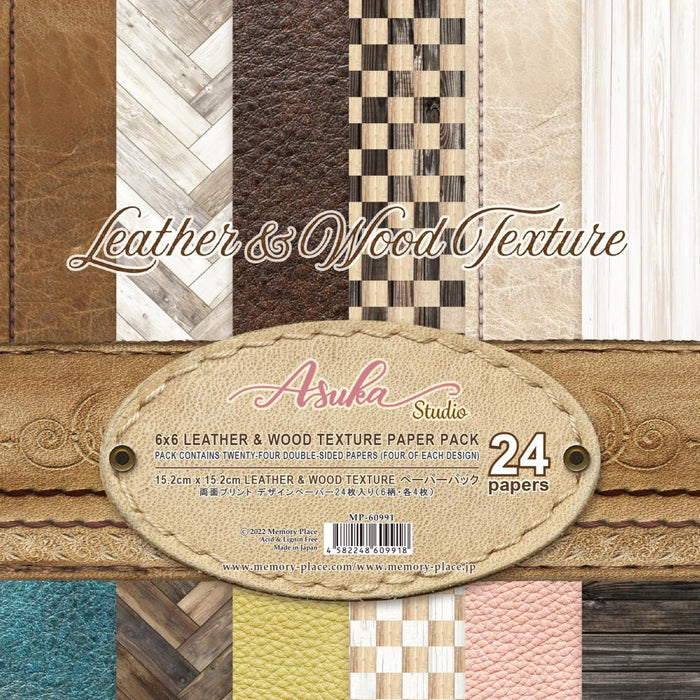 Asuka Studio - Double-Sided Paper Pack 6"X6" 24/Pkg Leather & Wood Texture, 6 Designs/4 Each. Available at Embellish Away located in Bowmanville Ontario Canada.