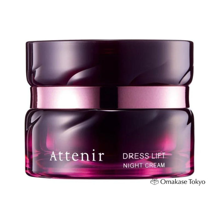 Attenir Night Cream for Wrinkles 35g