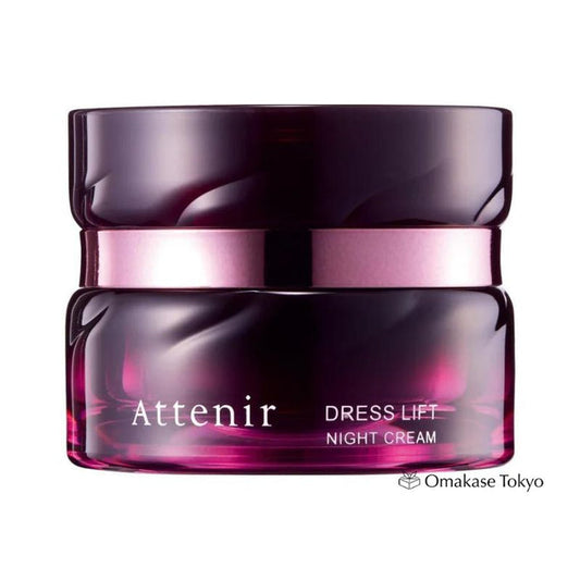 Attenir Night Cream for Wrinkles 35g