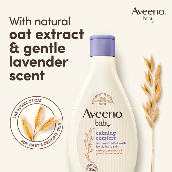 Aveeno Baby Calming Comfort Bedtime Bath & Wash 250ml أفينو بيبي مهدئ ومريح للاستحمام وغسول وقت النوم - Princess Cosmetics Qatar