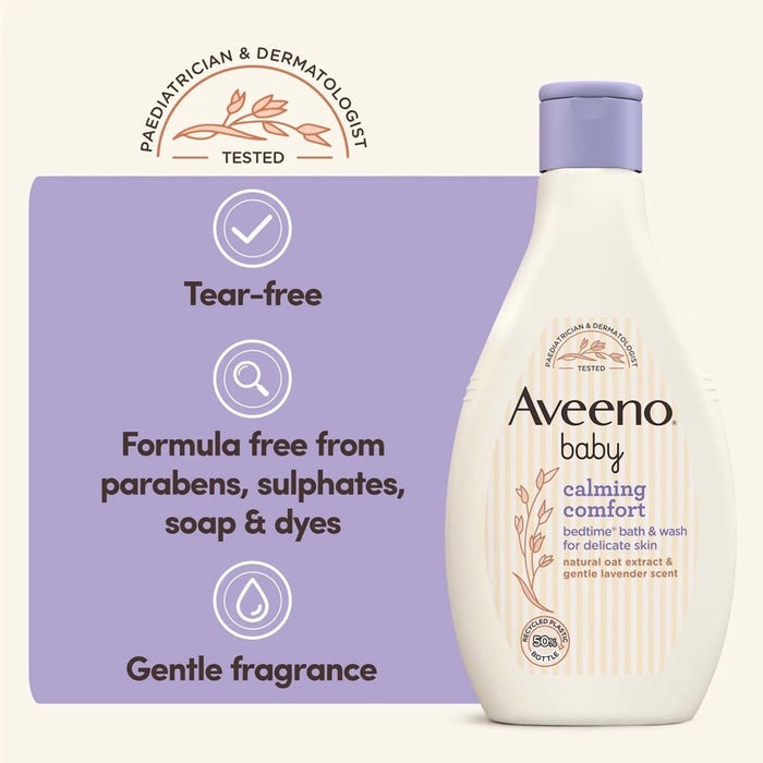Aveeno Baby Calming Comfort Bedtime Bath & Wash 250ml أفينو بيبي مهدئ ومريح للاستحمام وغسول وقت النوم - Princess Cosmetics Qatar