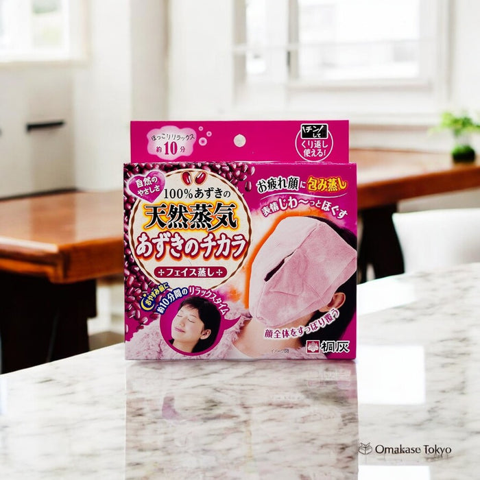 Azuki no Chikara Heats Tired Faces Steam Pads