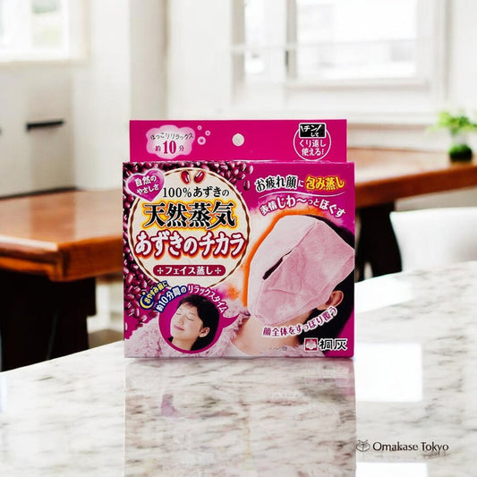 Azuki no Chikara Heats Tired Faces Steam Pads