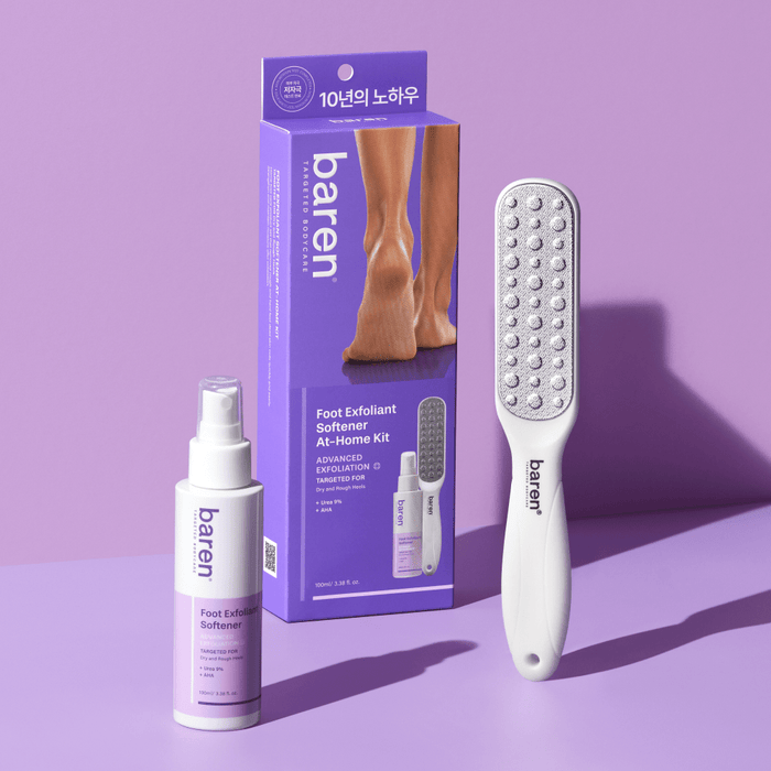 Baren Foot Softener At - Home Kit مجموعة بارين لتنعيم القدمين في المنزل - Princess Cosmetics Qatar