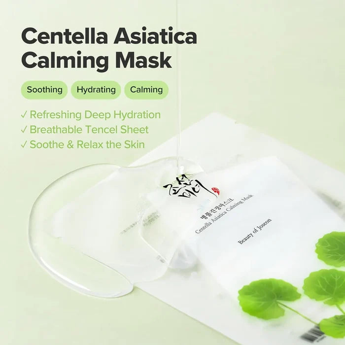 BEAUTY OF JOSEON Centella Asiatica Calming Mask قناع السنتيلا من بيوتي اوف جوسيون