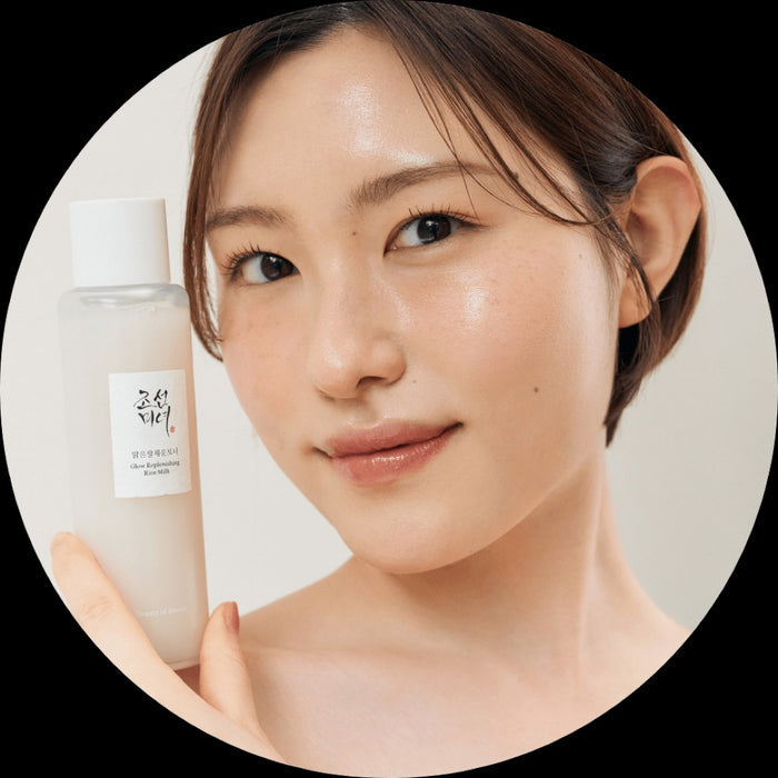 Beauty of Joseon Glow Replenishing Rice Milk 150ml | VGLE Beauty Canada