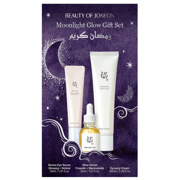 BEAUTY OF JOSEON Ramadan Moonlight Glow Gift Set مجموعة العناية بالبشرة من بيوتي اوف جوسيون