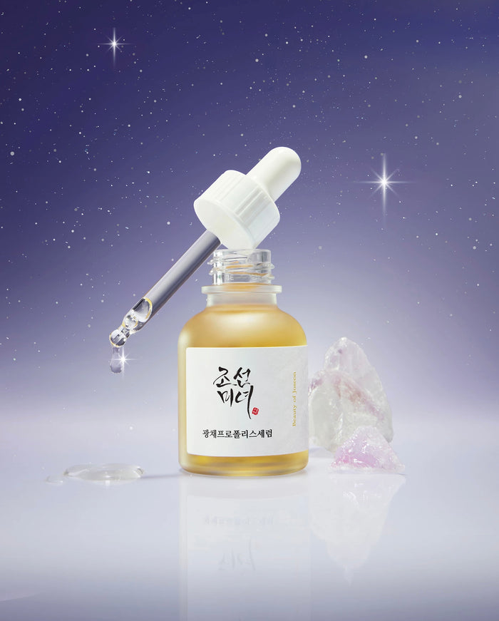BEAUTY OF JOSEON Ramadan Moonlight Glow Gift Set مجموعة العناية بالبشرة من بيوتي اوف جوسيون