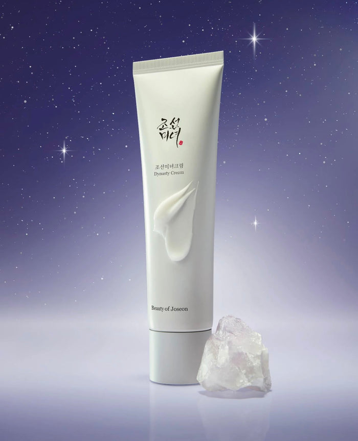 BEAUTY OF JOSEON Ramadan Moonlight Glow Gift Set مجموعة العناية بالبشرة من بيوتي اوف جوسيون