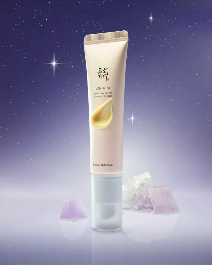 BEAUTY OF JOSEON Ramadan Moonlight Glow Gift Set مجموعة العناية بالبشرة من بيوتي اوف جوسيون