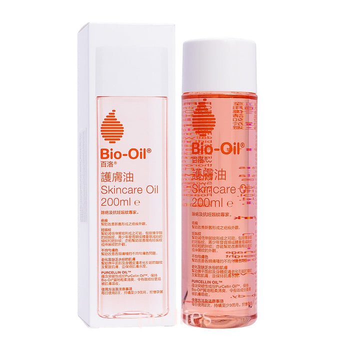 Bio Oil PurCellin Oil 200ml x2pcs (New Version) (111924)