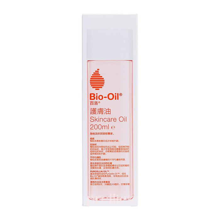 Bio Oil PurCellin Oil 200ml x2pcs (New Version) (111924)