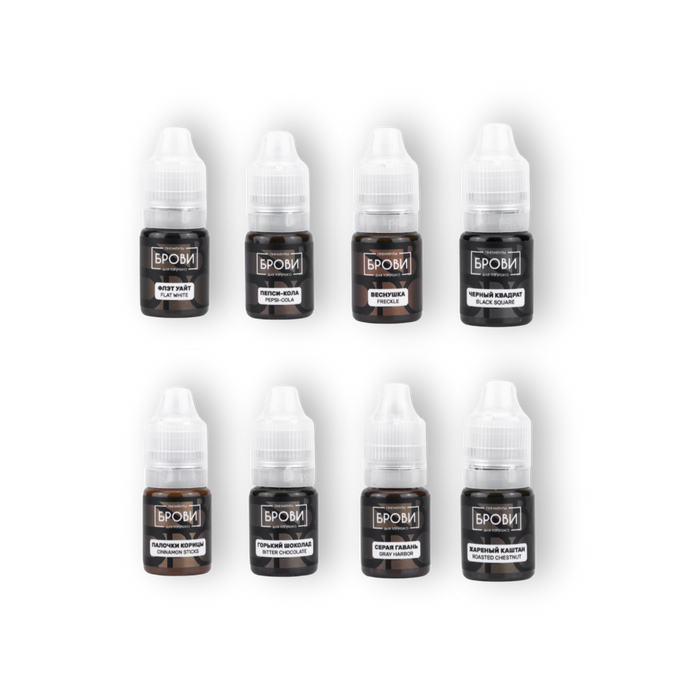 Brovi Complete Brow Pigments Set Mini 5ml