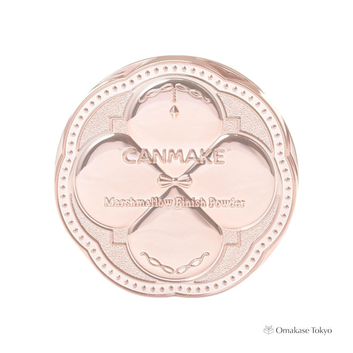 Canmake Marshmallow Finish Powder Mini, Matte Light Ochre