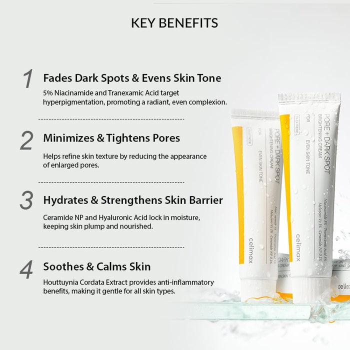 Celimax Pore + Dark Spot Brightening Cream 35ml كريم سيليماكس لتفتيح المسام والبقع الداكنة - Princess Cosmetics Qatar