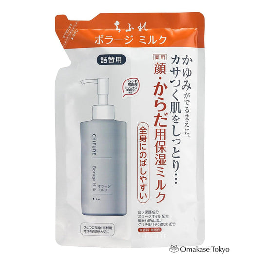 Chifure Quasi-Drug Borage Milk Refill 200Ml Hydrating Formula