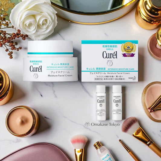 Curel Intensive Moisture Care Moisture Facial Cream 40g