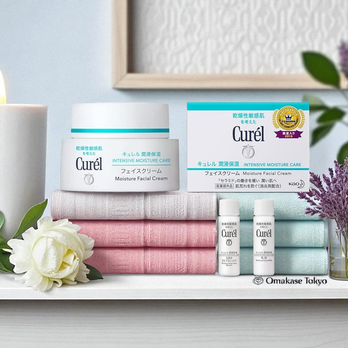 Curel Intensive Moisture Care Moisture Facial Cream 40g