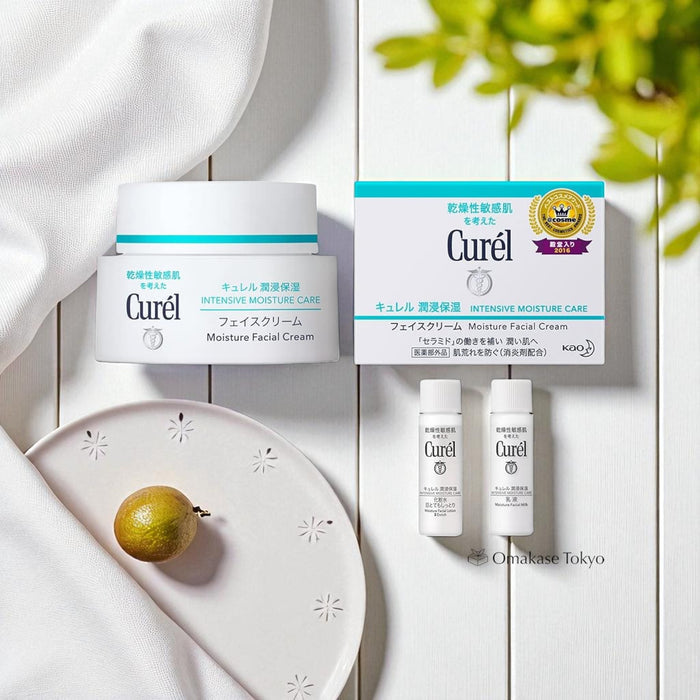 Curel Intensive Moisture Care Moisture Facial Cream 40g