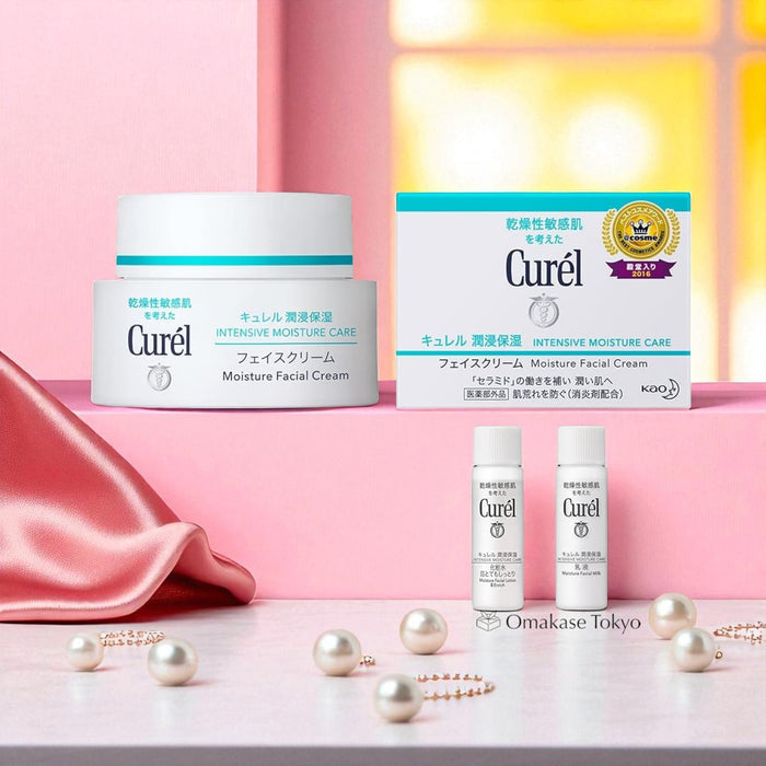 Curel Intensive Moisture Care Moisture Facial Cream 40g