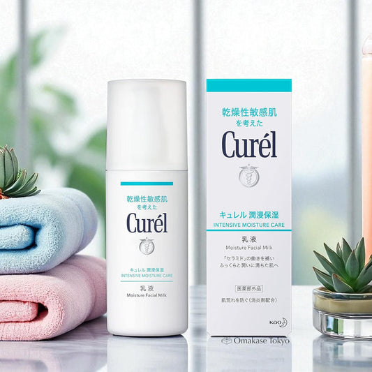 Curel Intensive Moisture Care Moisture Facial Milk 120ml