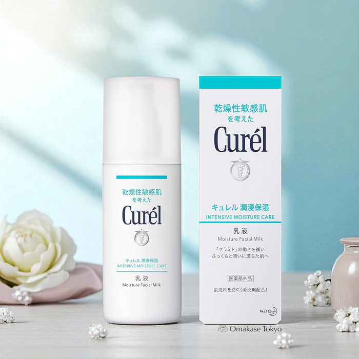 Curel Intensive Moisture Care Moisture Facial Milk 120ml