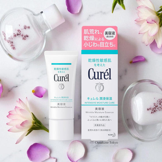 Curel Intensive Moisture Care Wrinkle Moisture Essence 40g