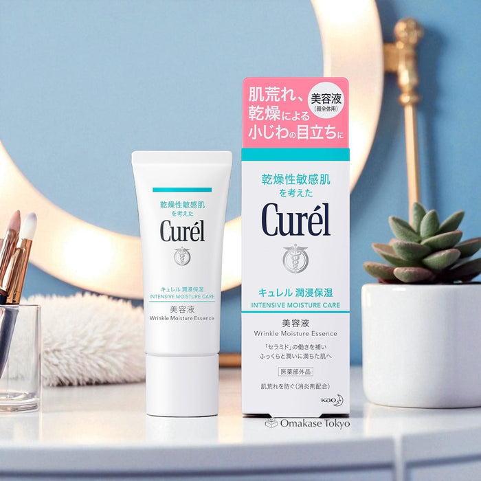 Curel Intensive Moisture Care Wrinkle Moisture Essence 40g