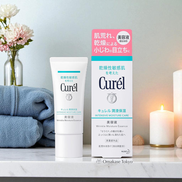 Curel Intensive Moisture Care Wrinkle Moisture Essence 40g