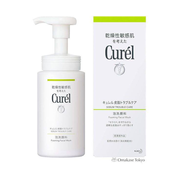 Curel Sebum Trouble Care Foaming Facial Wash 150ml