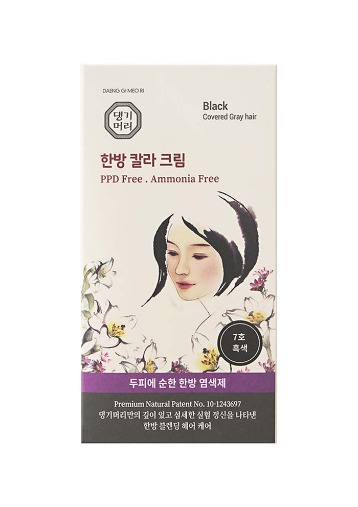 Product packaging for hair care with a woman's face and floral design on a white background