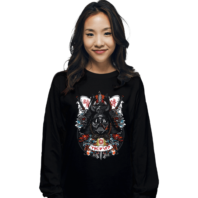 Long Sleeve Shirts, Unisex / Small / Black