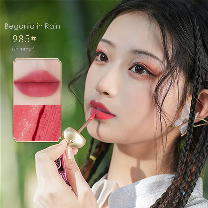 DRAWSHINE FULU Collection Shimmer & Velvet Matte Lip Glaze T4244