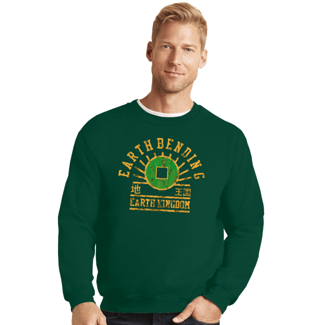 Crewneck Sweater, Unisex / Small / Forest